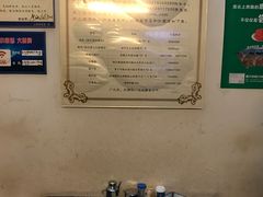 -岗上渣渣老火锅(两路口店)