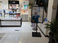 -大明眼镜(万寿路店)
