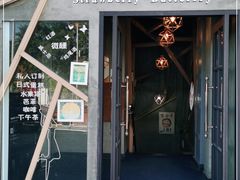 -Strawberry Butterfly草莓蝴蝶日式水果挞