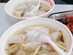 -海平馄饨(逍遥二路店)