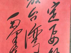 -大嶝英雄三岛战地观光园