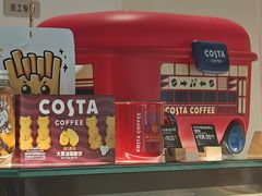 -COSTA COFFEE(西湖天地店)