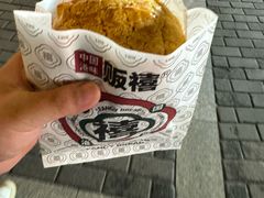 -湘子庙
