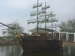 -云幽谷旅游区