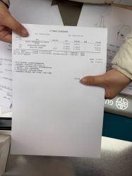 -顾泽医疗美容