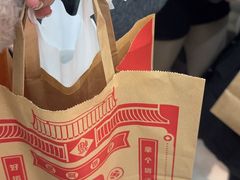 -肯德基(茂业店)