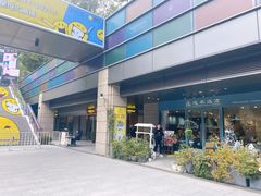 -七里西关中式简餐(苏州中心店)