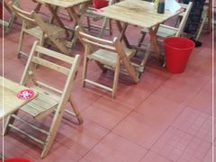 -冒椒火辣(太古里店)