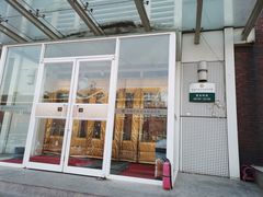 -中地华冠羽毛球俱乐部