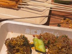 -功夫怪兽·烧烤(西工小街店)