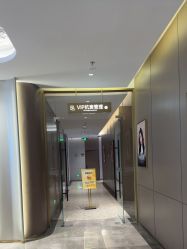 -深圳米兰柏羽医疗美容医院