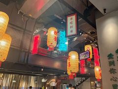 -山悦里 山野·鲜火锅(罗斯福广场店)