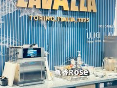 -LAVAZZA拉瓦萨咖啡(星荟中心店)