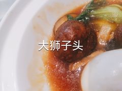 -渝信川菜(工体店)