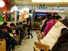 大堂-呷哺呷哺(世贸.工三店)