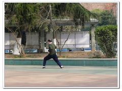 -陕西师范大学(雁塔校区)