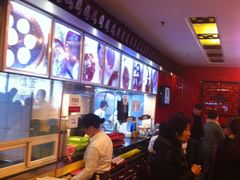-鸿瑞興面馆(梅岭店)