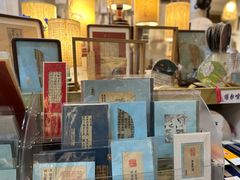 -邊城書店