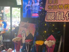 -布拉格餐厅· 中欧捷克菜(全国首店)