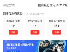 -大桶水·全国旗舰店(体育路店)