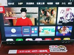 -苏宁易购(上海沪太路二店)