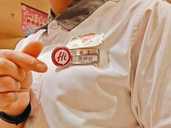 -海底捞火锅(欣大百货店)