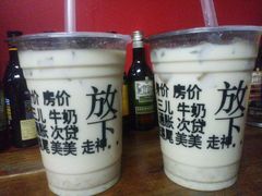 android_upload_pic-放哈·甜醅子奶茶创造者(正宁路店)