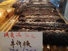 -味多美(梅陇西路店)