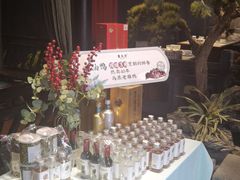 -東大方(武康千秋广场店)