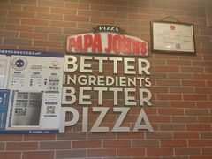 -棒约翰比萨意面(马家堡西路店)