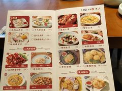 -三凤酒家·百年无锡菜(清扬茂业店)