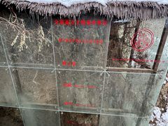 -陈炉古镇