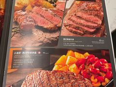 -必胜客(新辰里酒仙桥店)