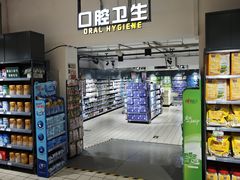 -京客隆超市(京源店)