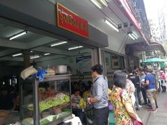 -榮泰米粉湯(Left Shop)