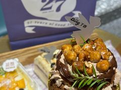 -丁香西饼屋(桂林路店)