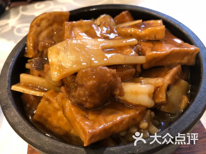 芝麻花餐厅(北辰西路店)八珍豆腐煲图片 