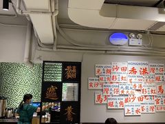 -星發茶餐厅(小梅大街店)