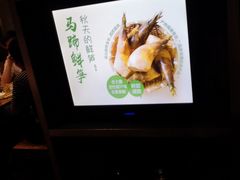 -巴奴毛肚火锅(永明路店)