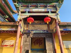 -博山正觉寺