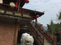 -车溪民俗旅游区