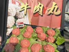 -三头牛·潮汕牛肉生蚝火锅 (夏湾店)