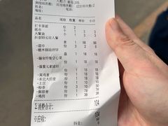-蘸小院铁锅炖·蘸酱菜·东北菜(怀远门店)