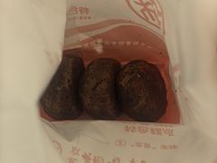 糖酥火烧-北京稻香村(角门店)