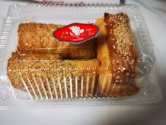-白玉兰食品甜凤店(合生汇店)