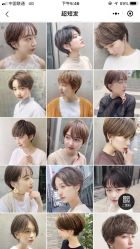 -T.1 hair salon烫染接发