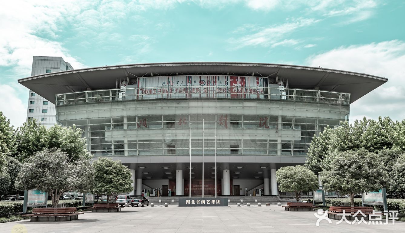 我爱大武汉 | 首义广场