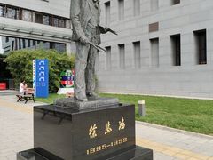 -徐悲鸿纪念馆
