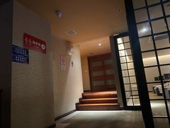 -汤连得(长清路店)