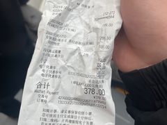 -优衣库(无锡荟聚购物中心店)